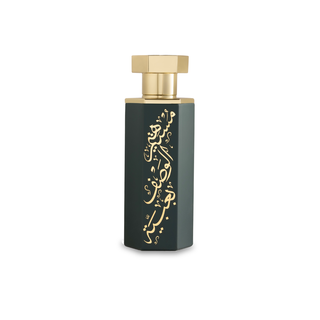 Reef ABAYA Perfumy arabskie