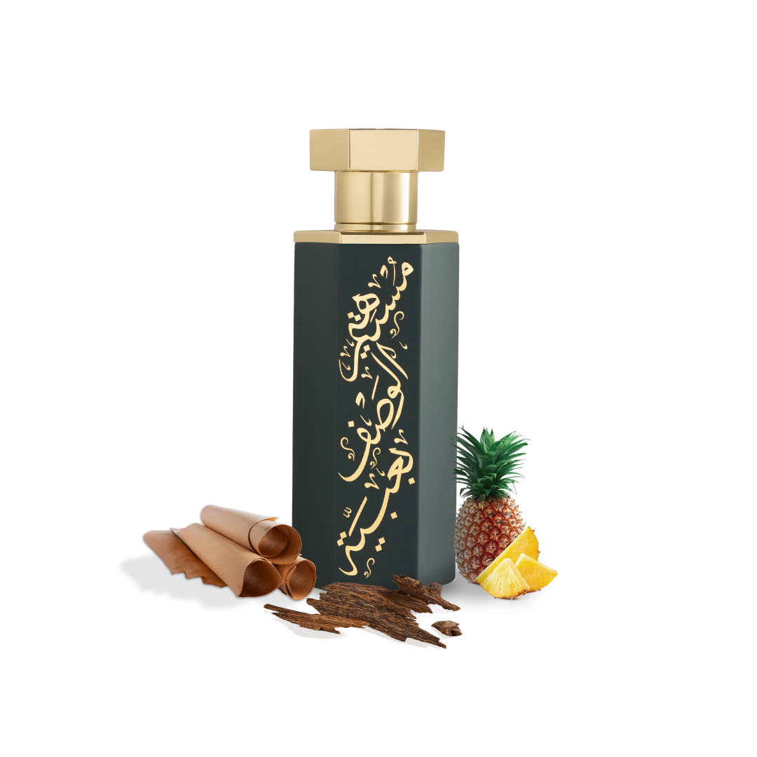 Perfumy arabskie - Reef ABIA